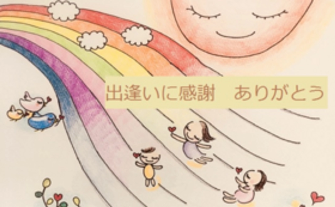 オリジナルポストカードコース