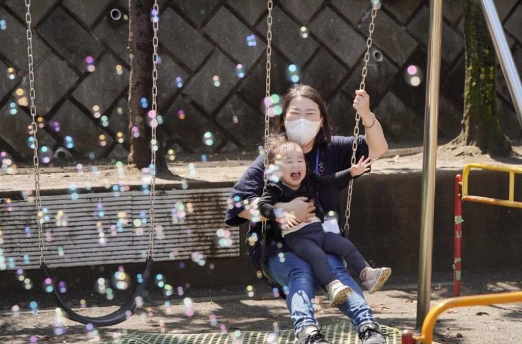 子どもたちにプレゼントしたい未来