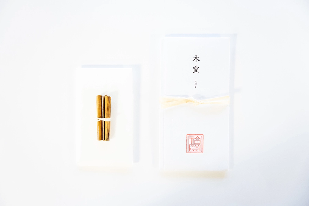 【返礼品のご紹介 その一】旧茅葺屋根御用材　木霊守り