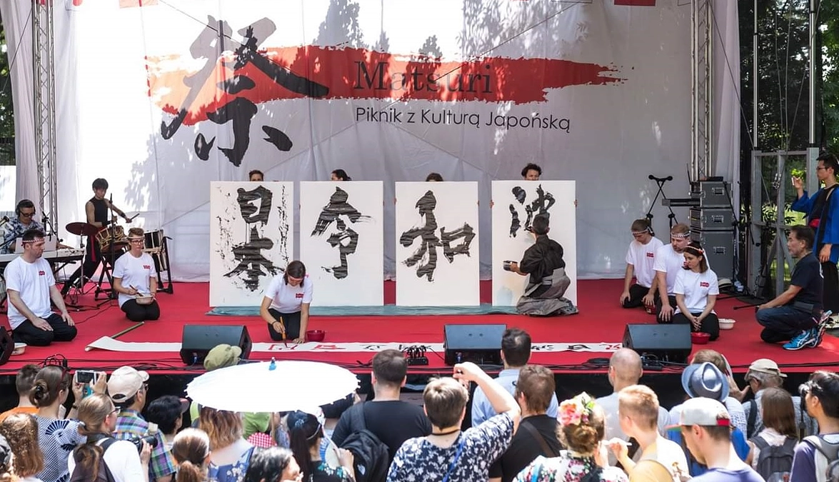 小塩氏について