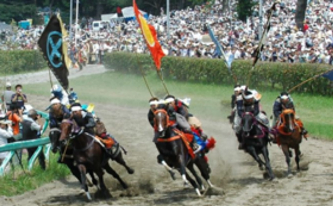 相馬野馬追本祭りのペア観覧券（一般自由席）
