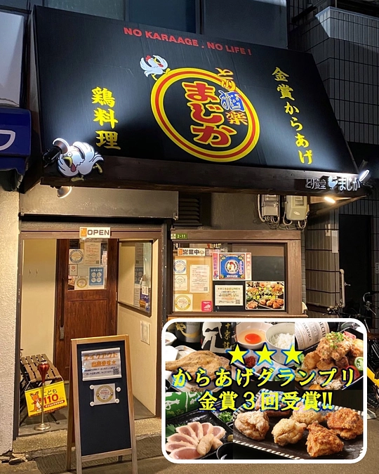 犬を飼ってなくても。