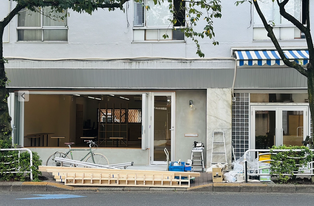 namespaceのある場所・周辺についてご紹介(1)