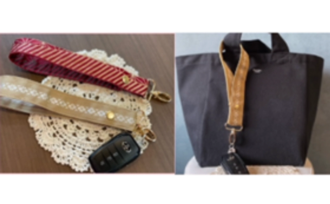 オリジナル帯キーリング