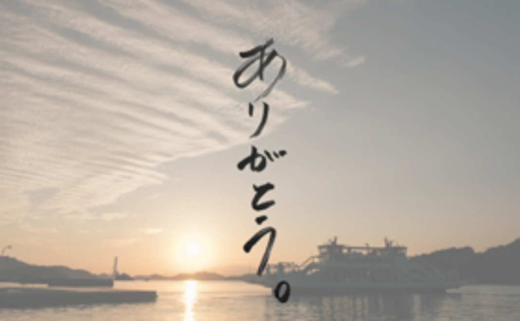 「ふらっとお便り」コース