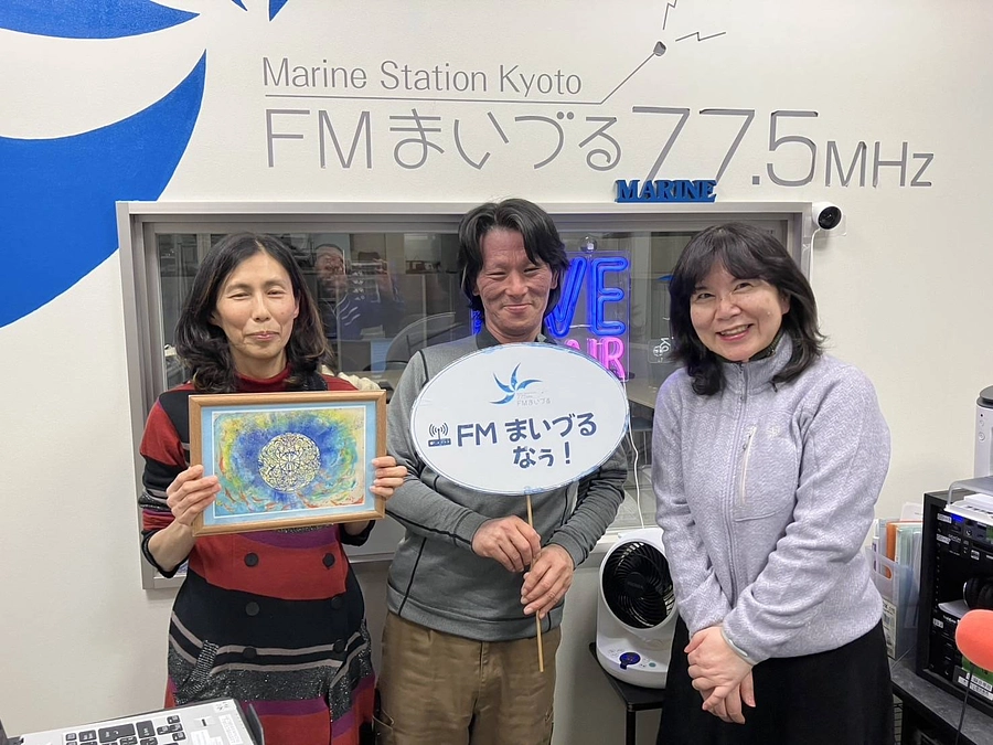 【あと6日】FMまいづるに出演してきました！