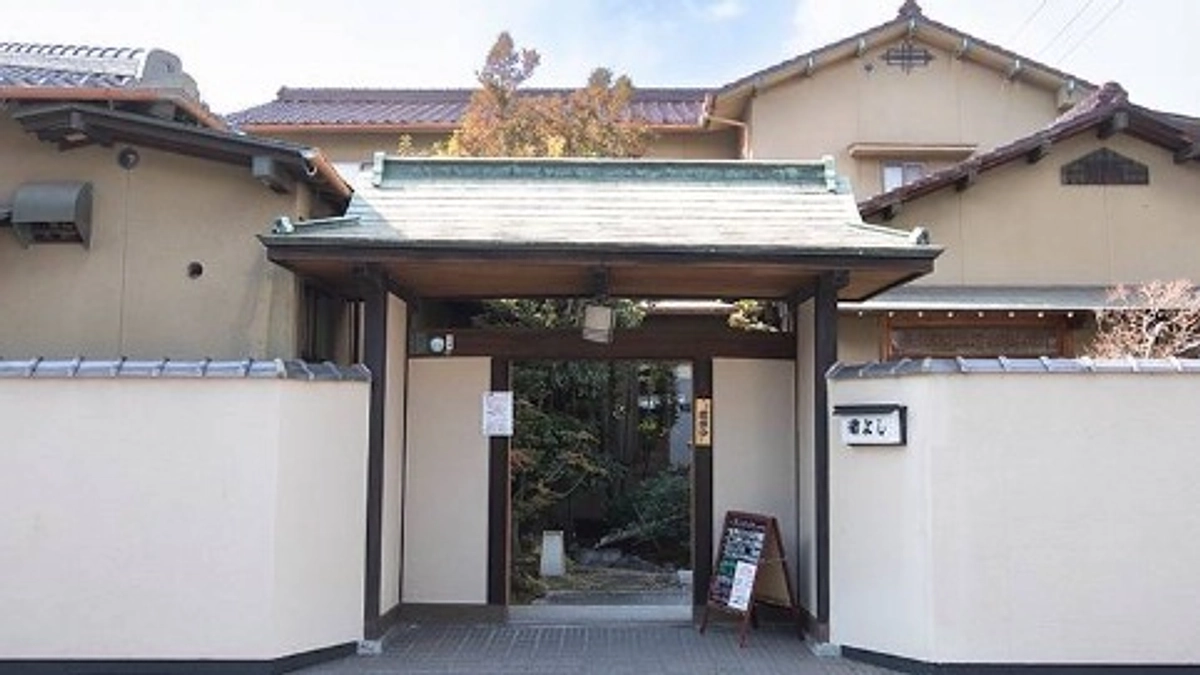 岡山県笠岡市 番町若よし 小笠原尚美様より応援メッセージとチラシ置かせていただきました！