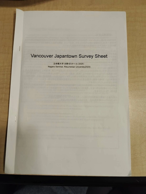 バンクーバー出張⑨