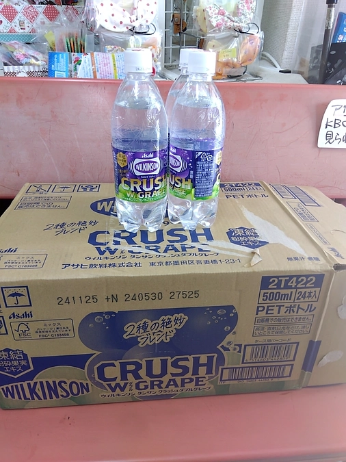 💞Ｒさん受け取りました🙌💞🙏