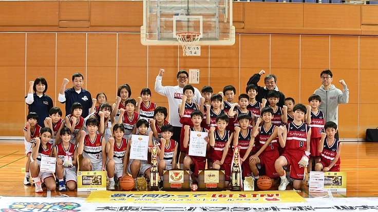 全国大会へLet'sTry！！沢池ミニバスケットボールクラブ！！