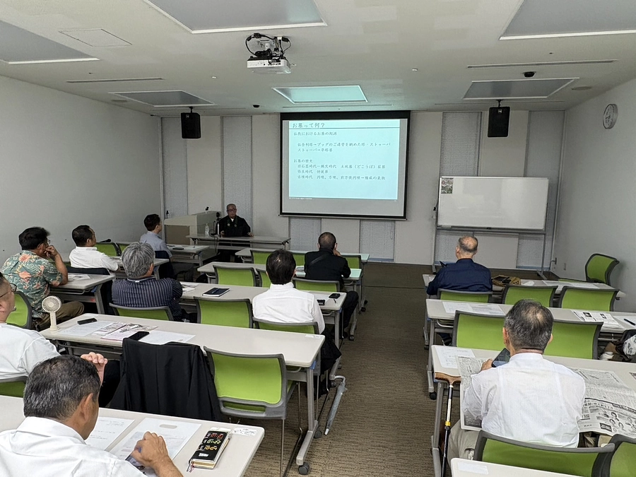 いわき経済同友会第1グループ会で講演しました！
