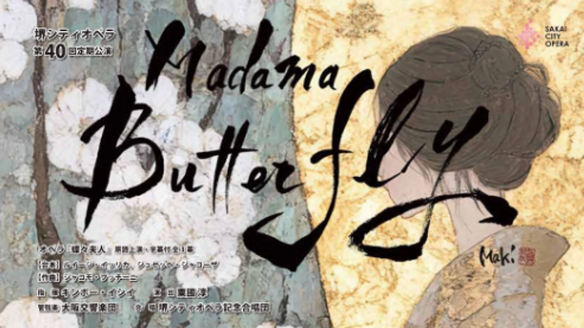 【プロジェクト達成のお礼】