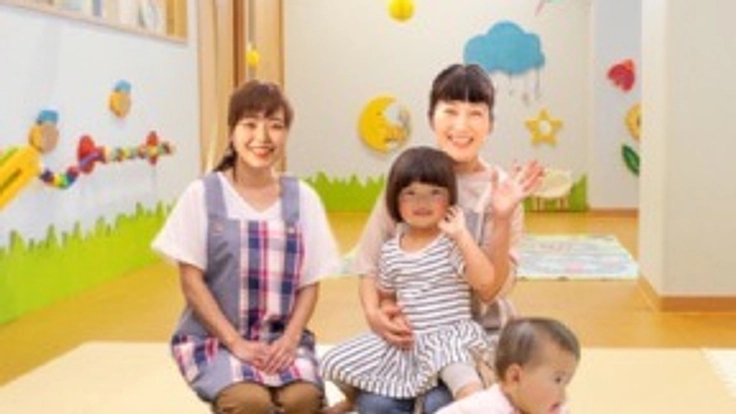 子どもや高齢者の虐待、いじめの徹底したケア