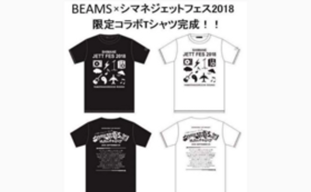 【チケット購入者向け】BEAMS×ジェットフェス限定コラボTシャツ（サイン入り当日お渡し）