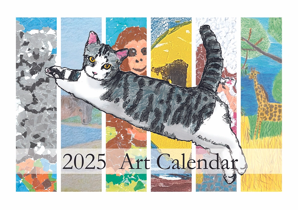 今回の絵画展で展示される絵について