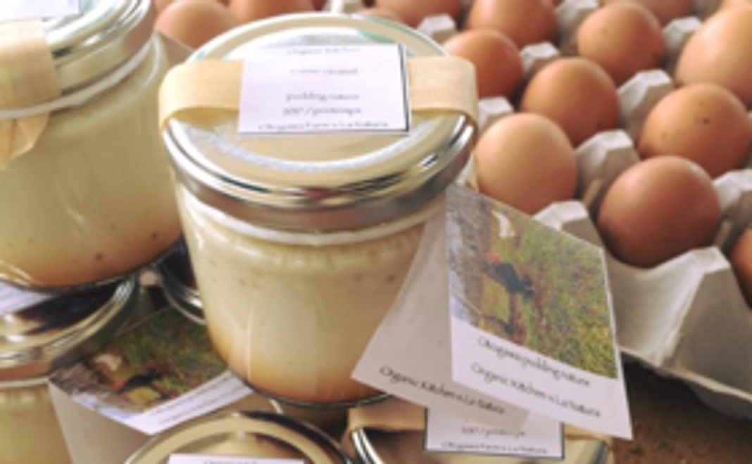 里山しあわせのやわらかプリンセット