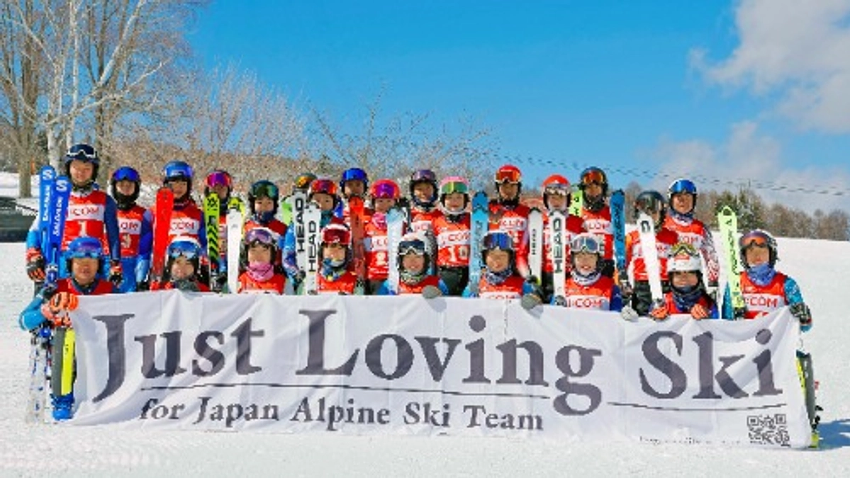 菅平U16チーム合宿集合写真