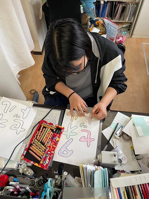 【残り9日！】被災地の市民の力を引き出したい