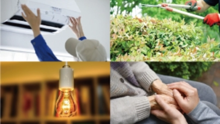 地域のお手伝い　便利屋さんの開業