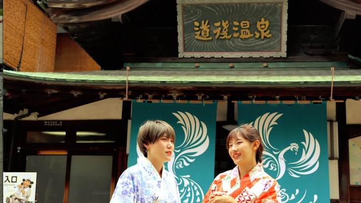 西瀬戸内海と台湾の懸け橋となるウェブ交流マガジンをオープンへ