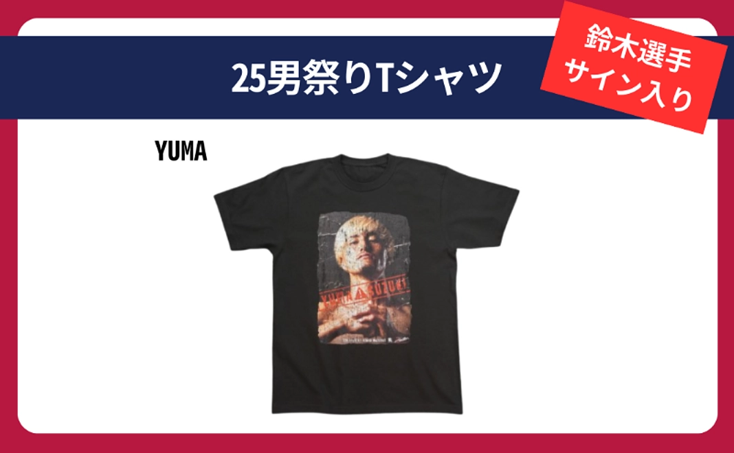 【直筆サイン入り】バンドリ　RAS Tシャツ 直筆サイン入り】バンドリ RAS Tシャツ