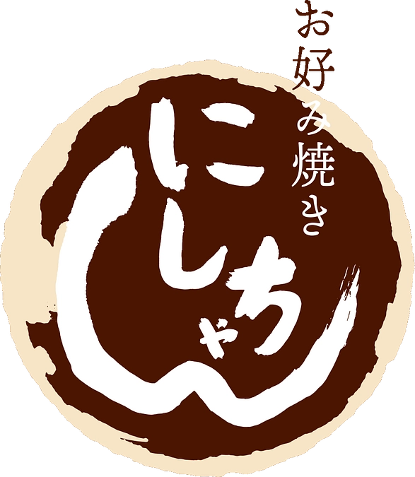 プロジェクト成立のお知らせ及びリターンの発送時期