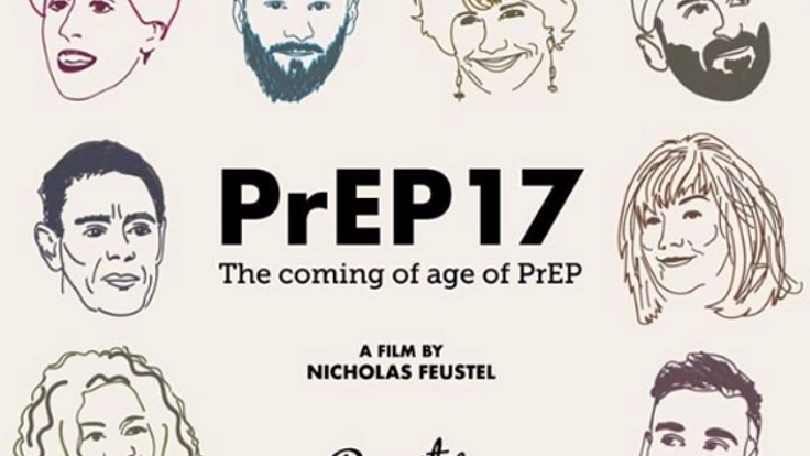 映画を通じて、知り考えてほしい。新しいHIV予防法「PrEP」