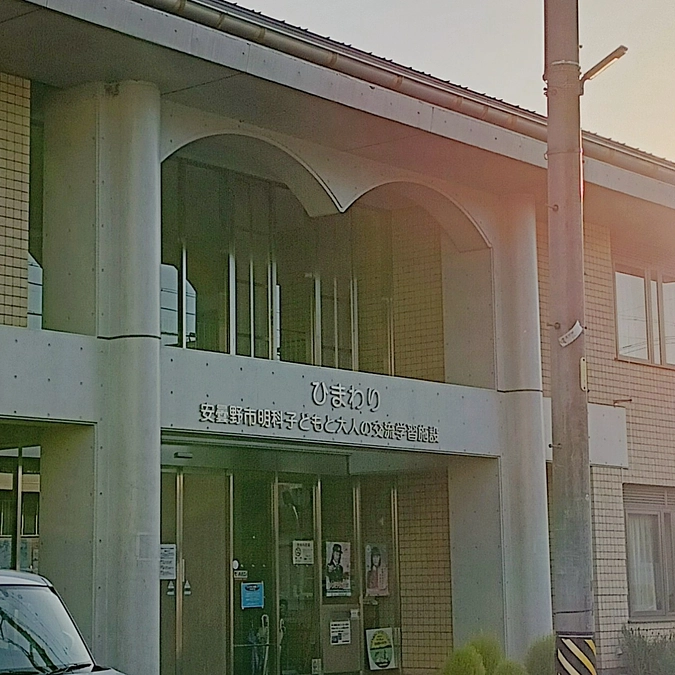 カノンの会交流会へ参加してきました