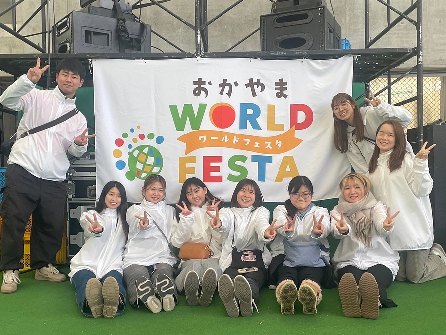 20万円達成しました！