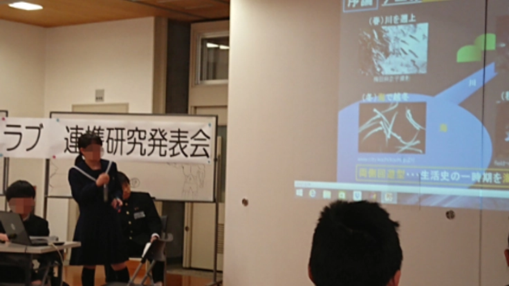 「足もとの自然史Jrジャーナル第二号」発刊の支援