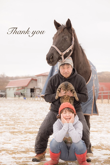 応援メッセージのご紹介⑩