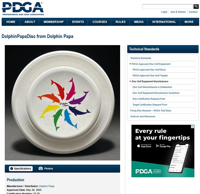 リターン対応完了のお知らせ。