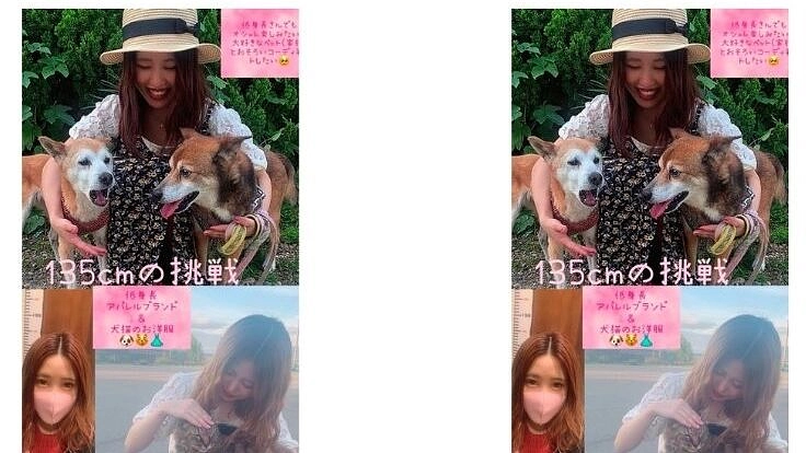 低身長でも服着こなせるよ♪135cmのアパレルスタッフ