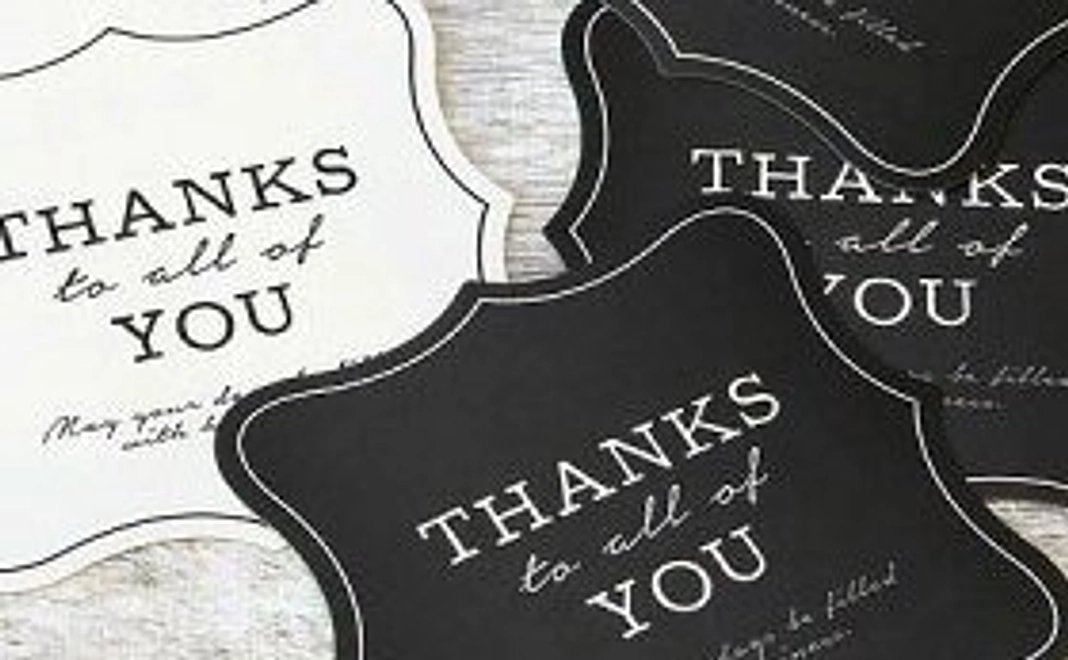 感謝の歌（１０秒程度）