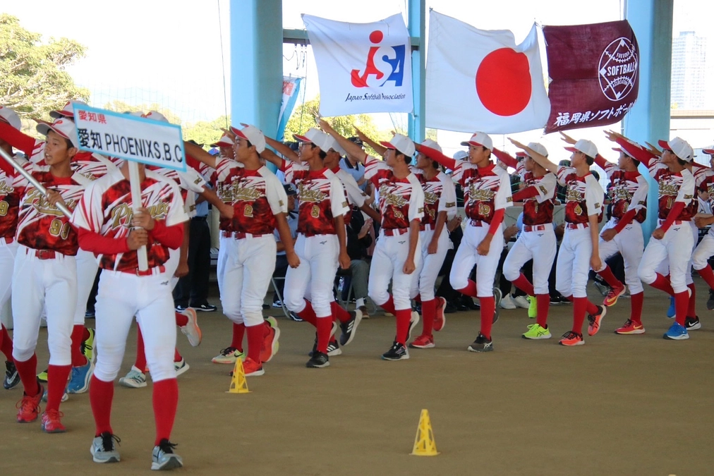 全国大会 開幕！