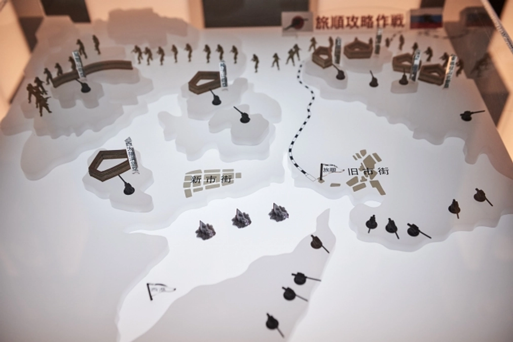 青少年研修「日露戦争戦勝120年記念行事」開催の御案内