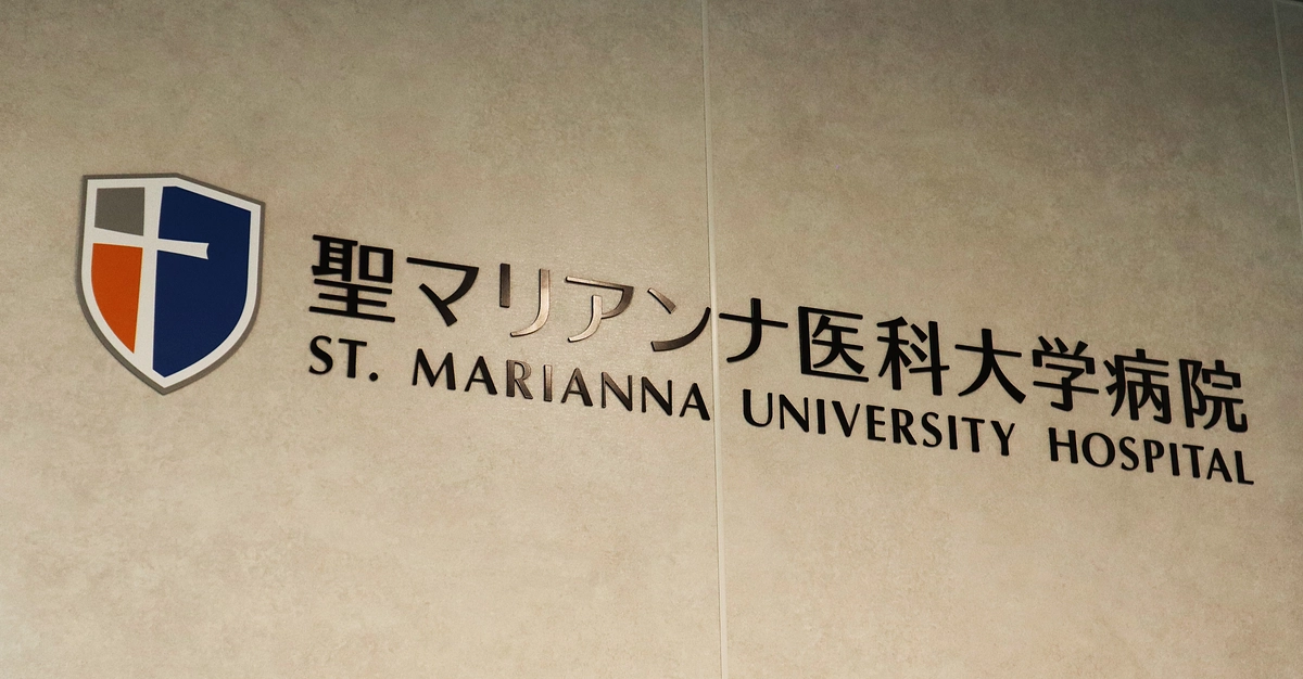 エントランス棟のご紹介✨