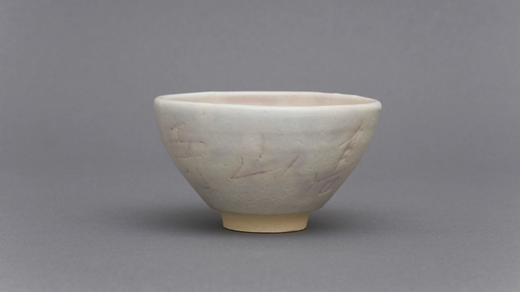 世界遺産高山寺｜明恵上人と鳥獣戯画のお寺、被災からの復興にご支援を 5枚目