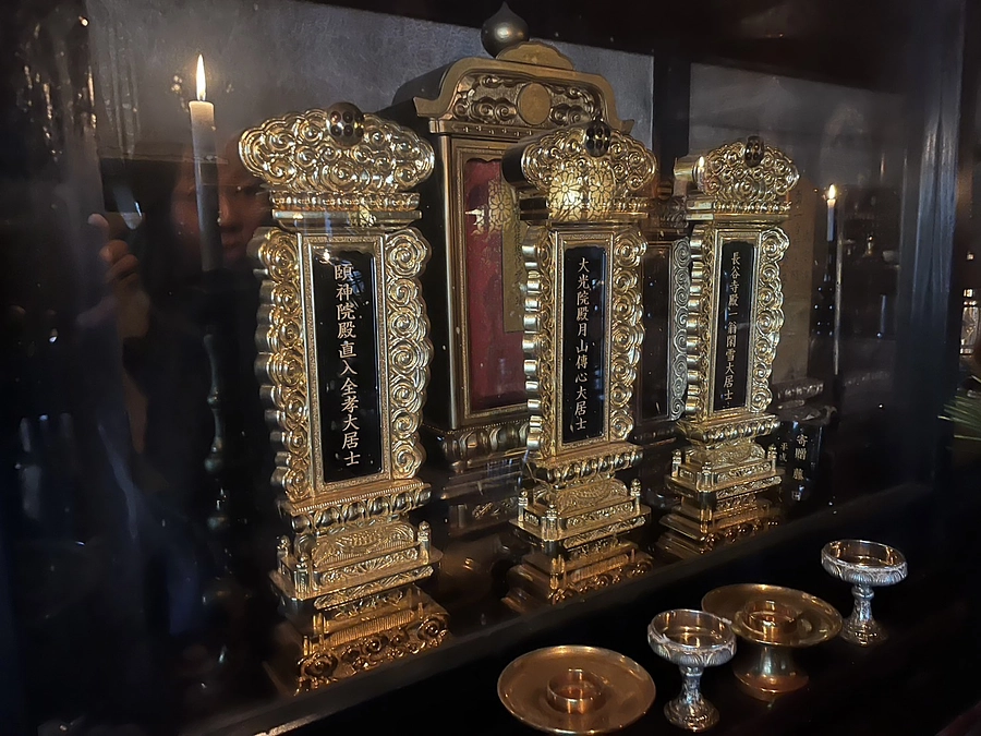 千年先まで真田魂！