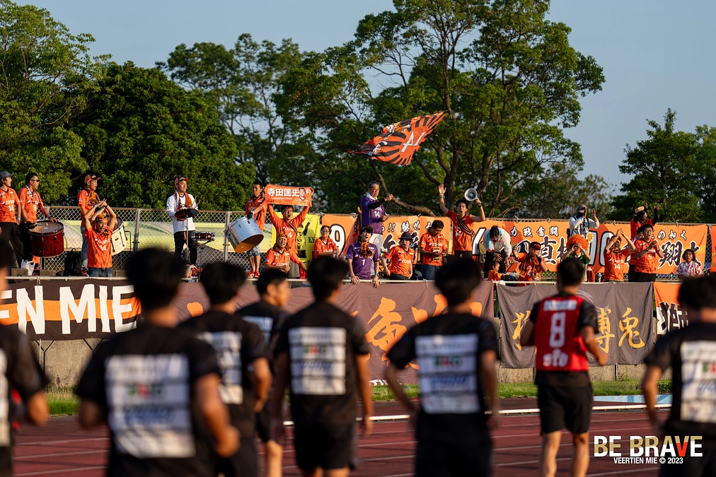 【お知らせ】9月ホームゲーム実施のスペシャル体験コースについて