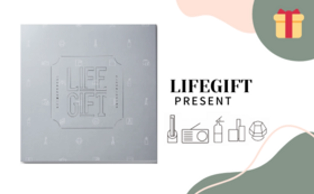 【支援者限定】LIFEGIFT1冊プレゼント（通常価格より23%OFF）