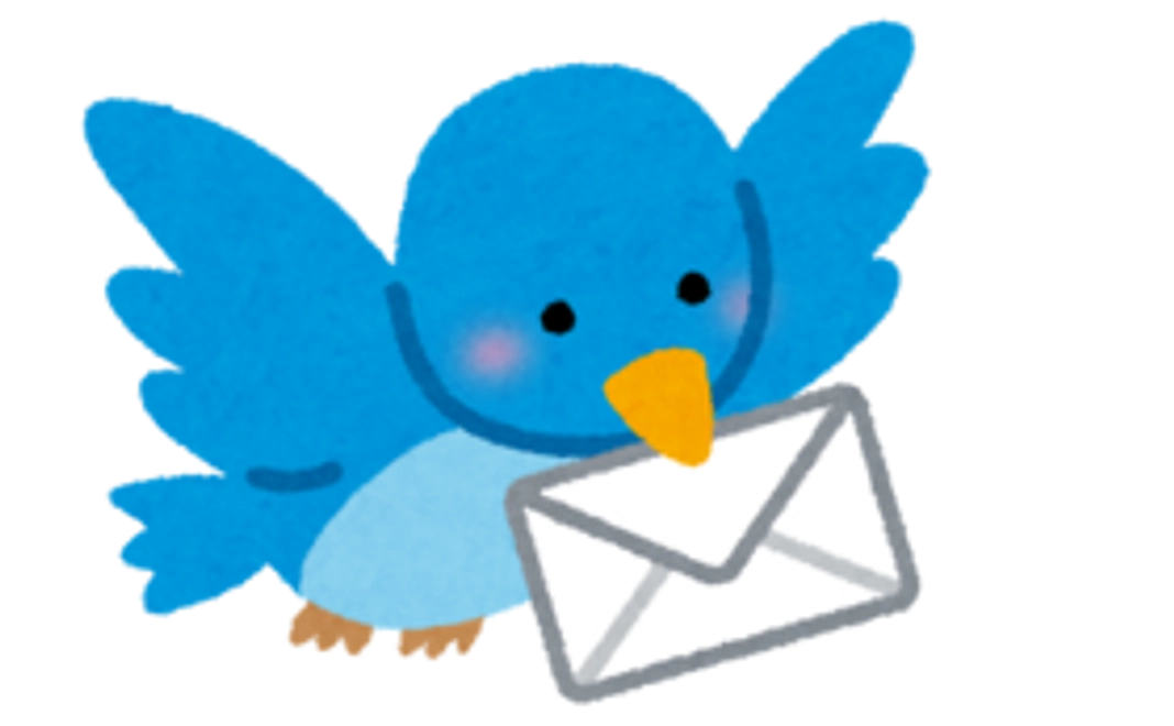 【とにかく応援!】お礼のメール