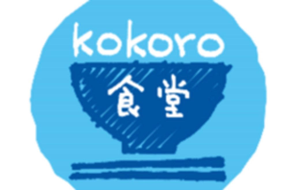 【限定20名】オープニングパーティーへご招待!