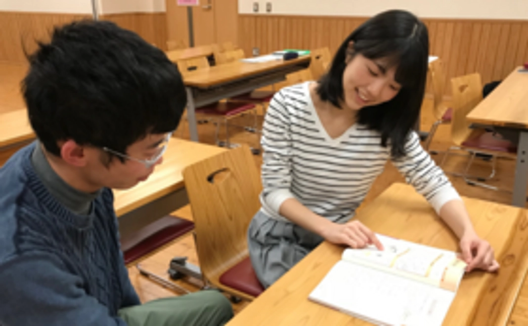 お気持ちコース