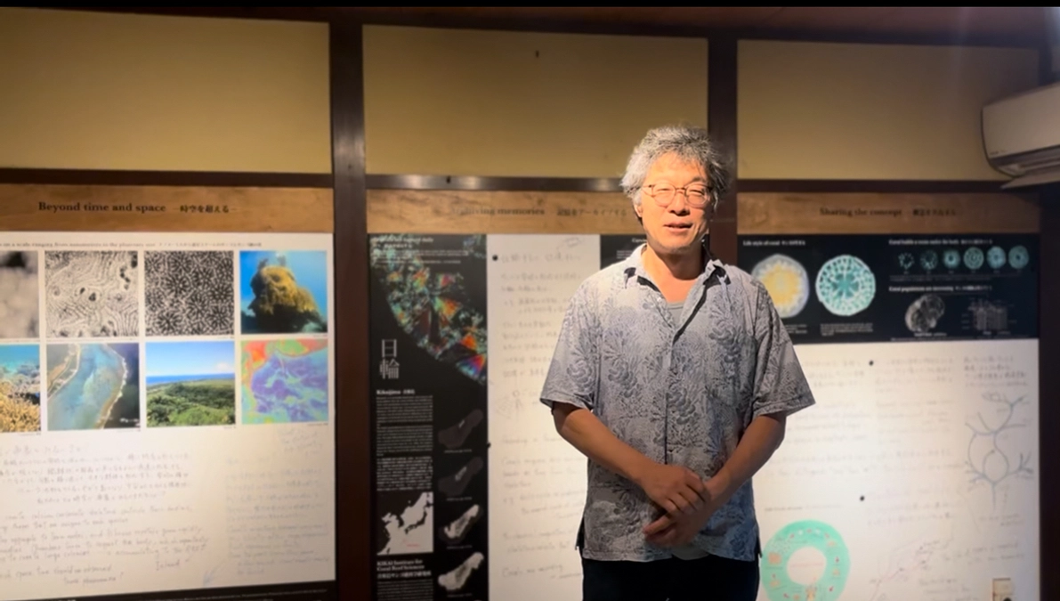 理事長 渡邊剛 博士より「サンゴの方舟」プロジェクトの実現に向けたメッセージ動画を公開しました！