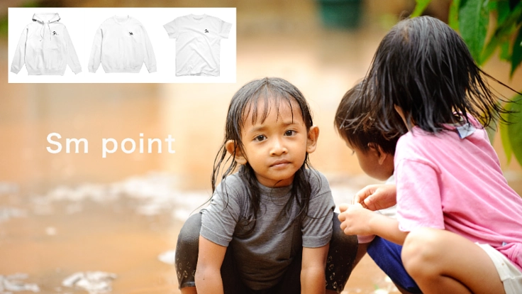 貧しい国への寄付やボランティア活動を目的としたブランドの開設