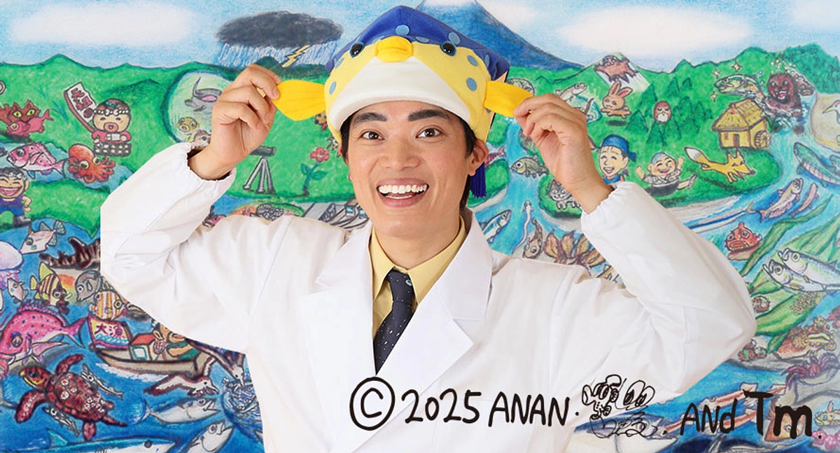 顕彰委員会のFBページも公開中です(事務局）