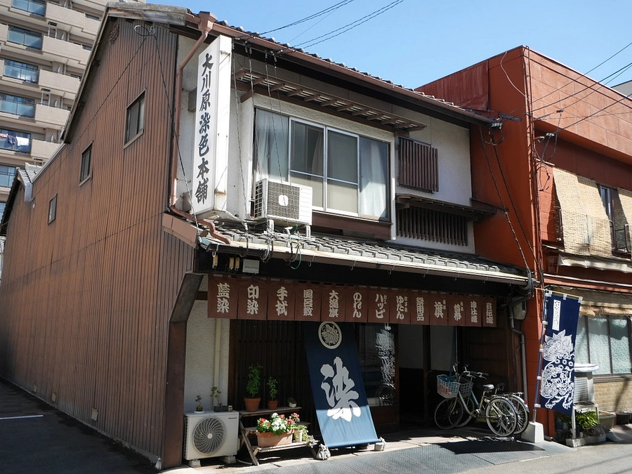 幕の作成を大川原染織本舗さまに依頼しました
