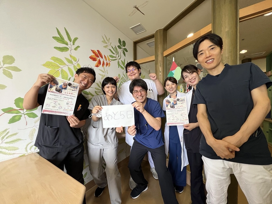 プロジェクト終了まであと5日！