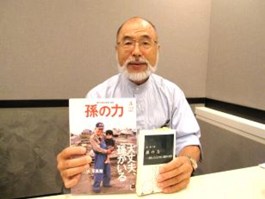 人類学者の常識を疑え！